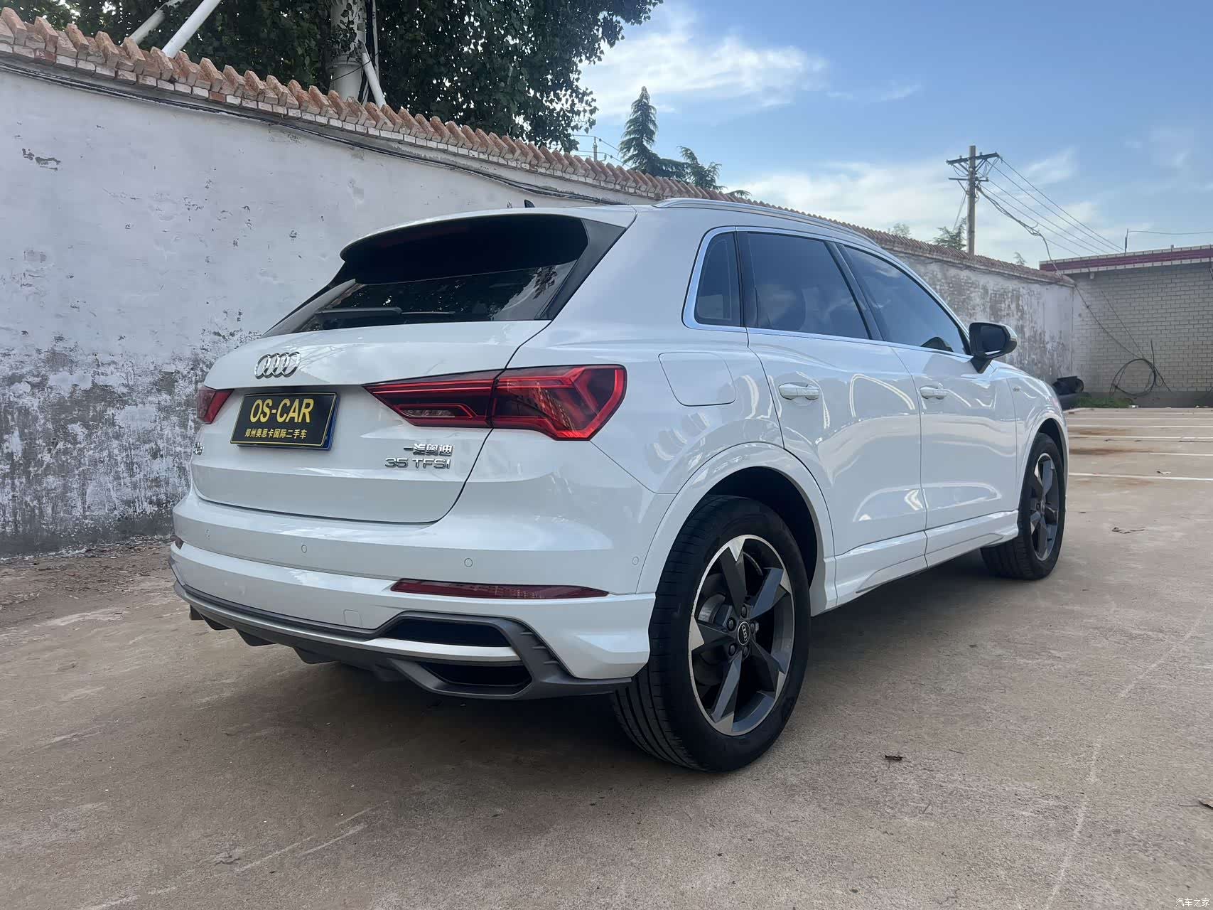 Audi Q3, 2023 7