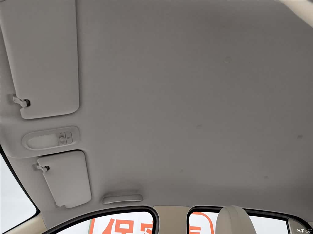 Wuling MINIEV, 2025 14