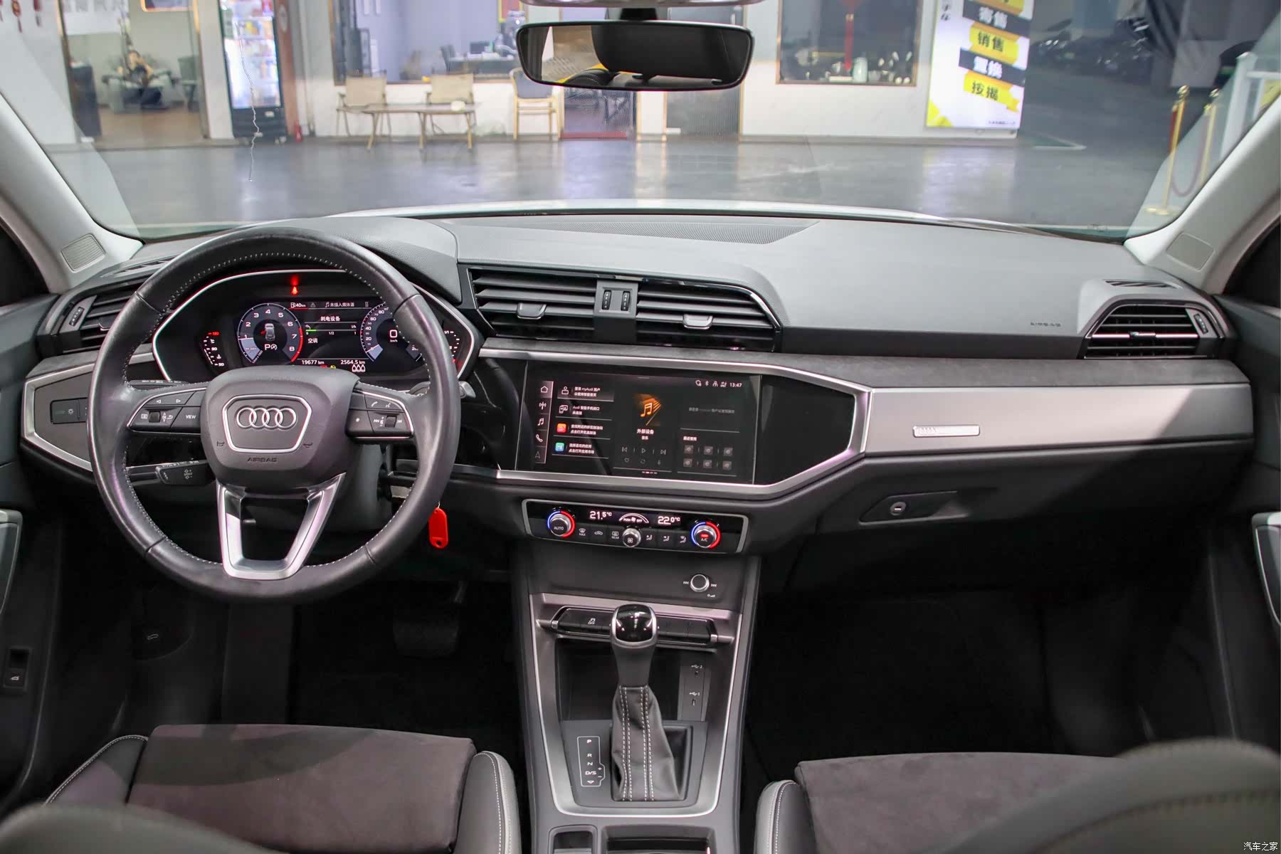 Audi Q3, 2022 4