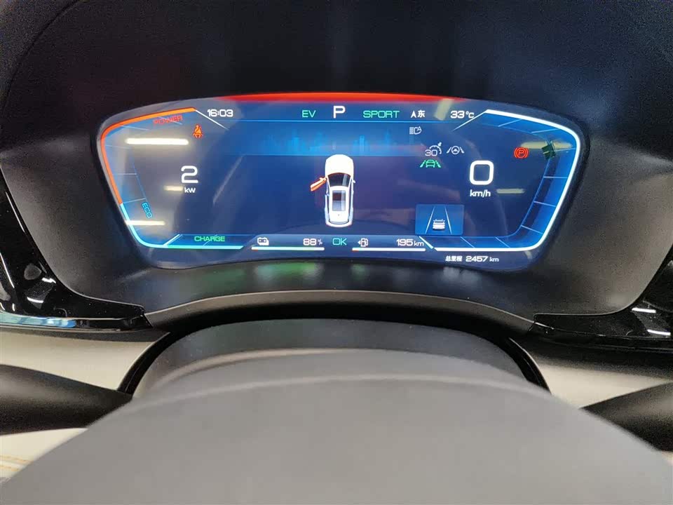 BYD Songjiang BYD Songjiang