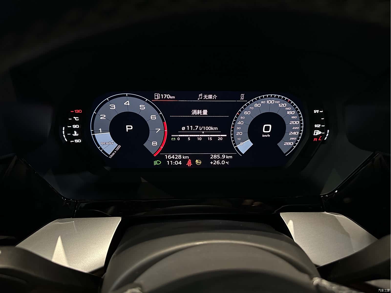 Audi A3, 2023 4