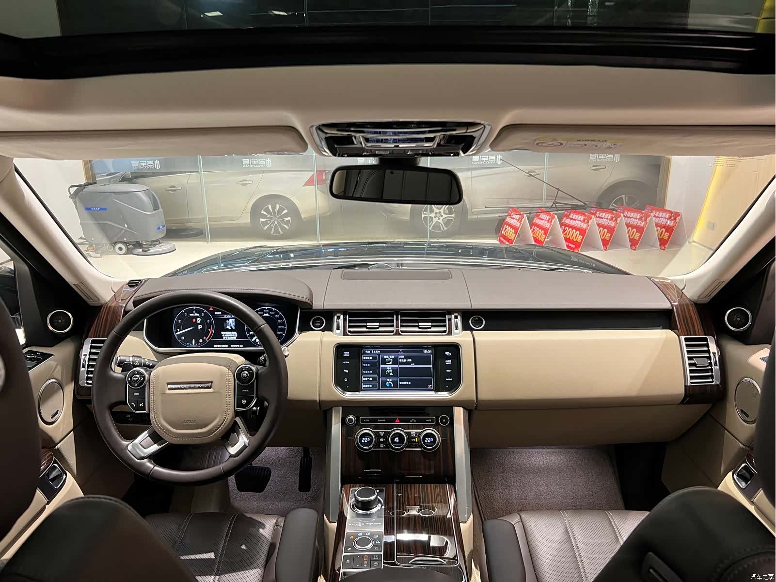 Land Rover Range Rover, 2014 7