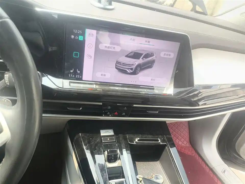 Volkswagen Lanjing