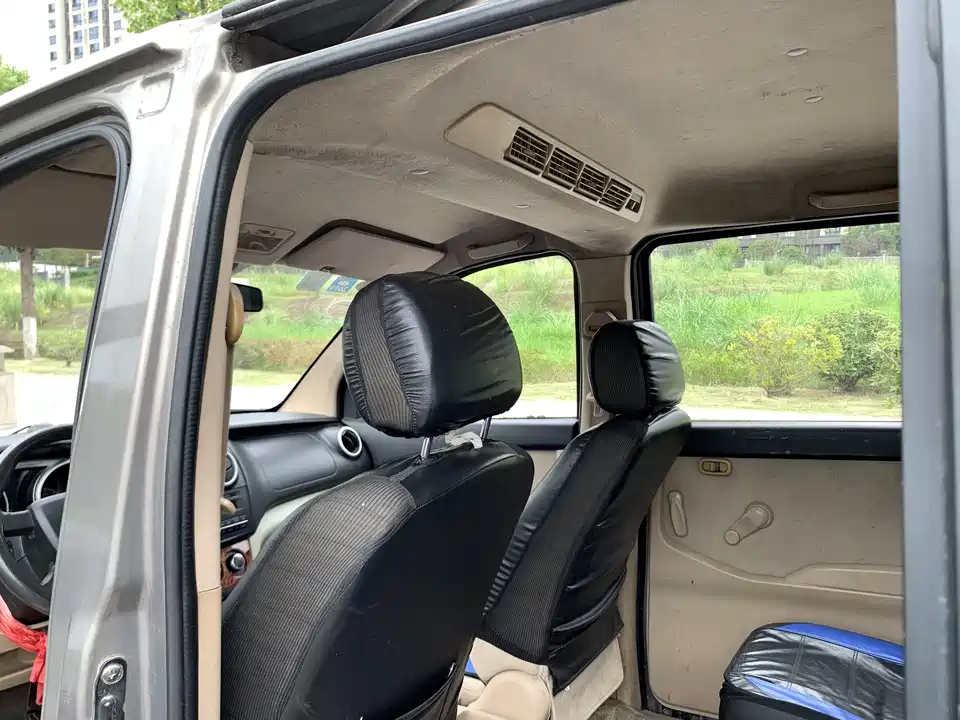 Changan Kaicheng Uno S