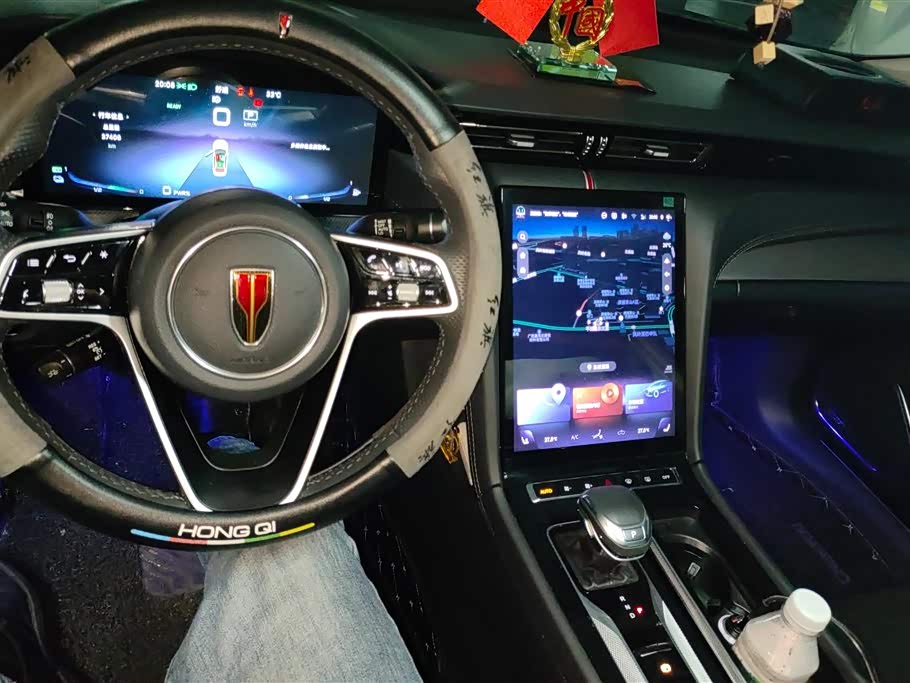 Hongqi H5 Hongqi H5