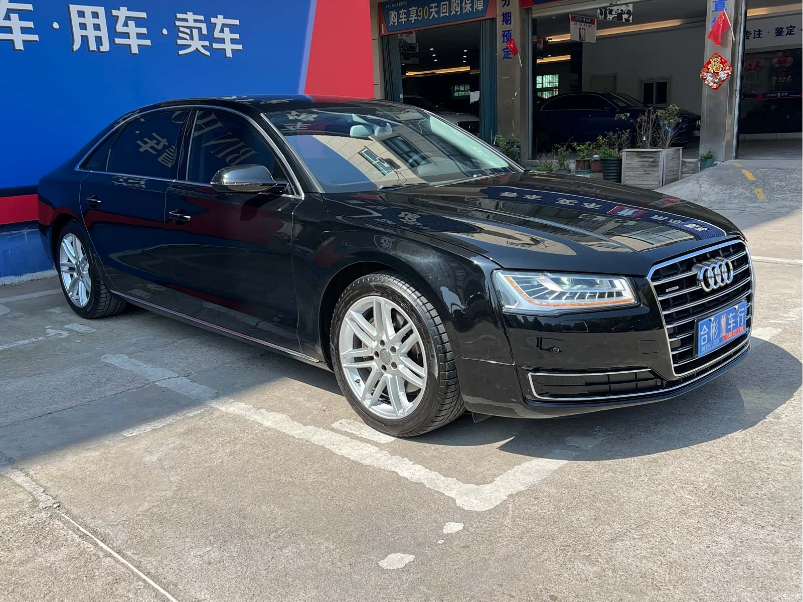Audi A8L, 2017 31
