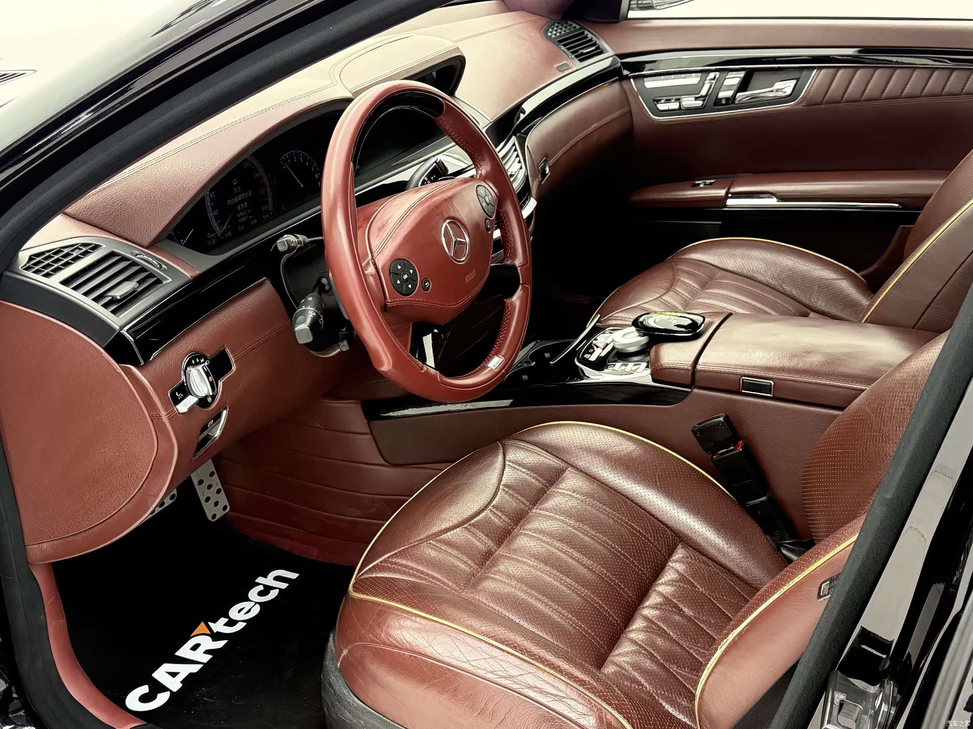 Brabus S-Class, 2019 12