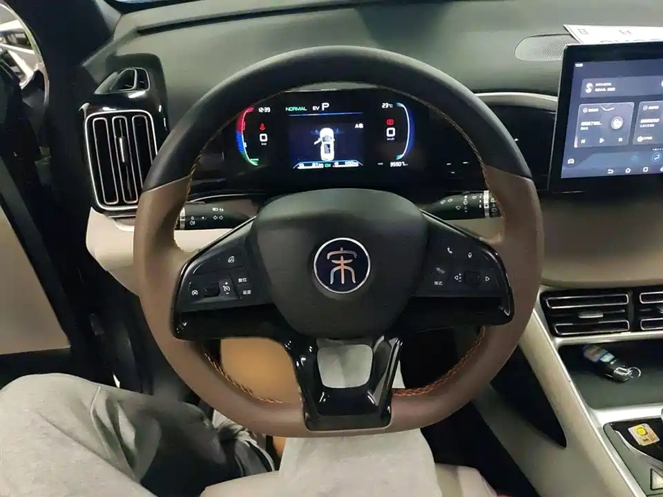 BYD Songjiang BYD Songjiang