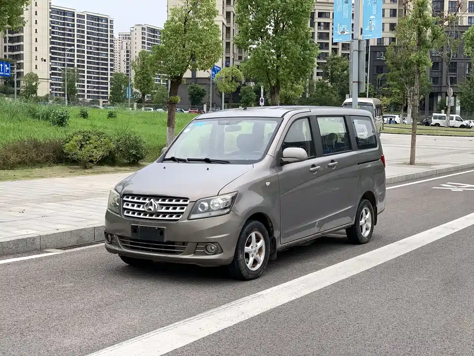 Changan Kaicheng Uno S