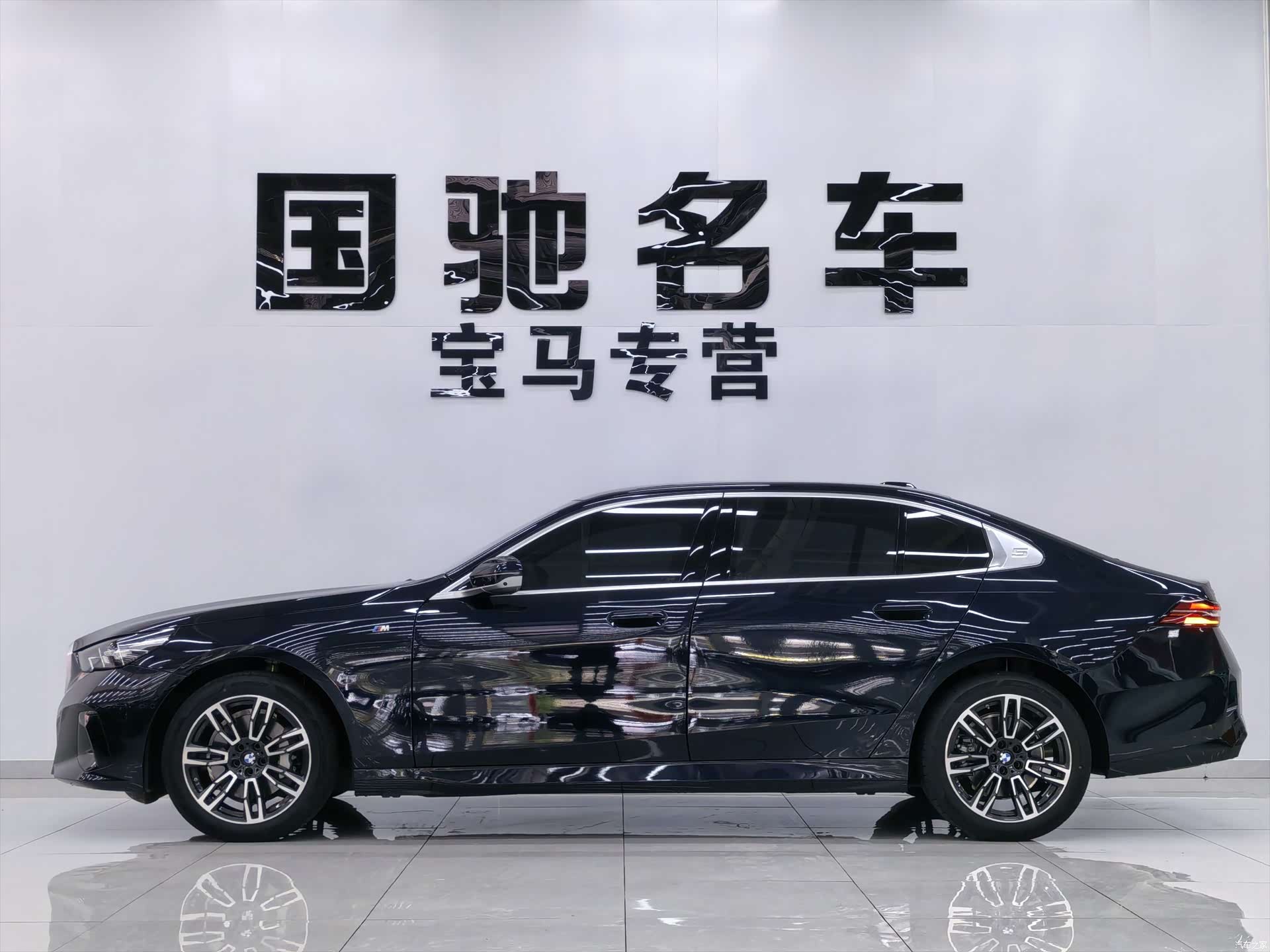 BMW 5 Series, 2025 3