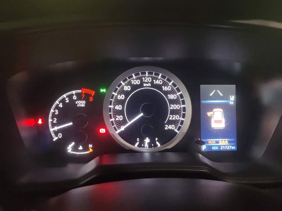 Toyota Corolla Sharp amplifier