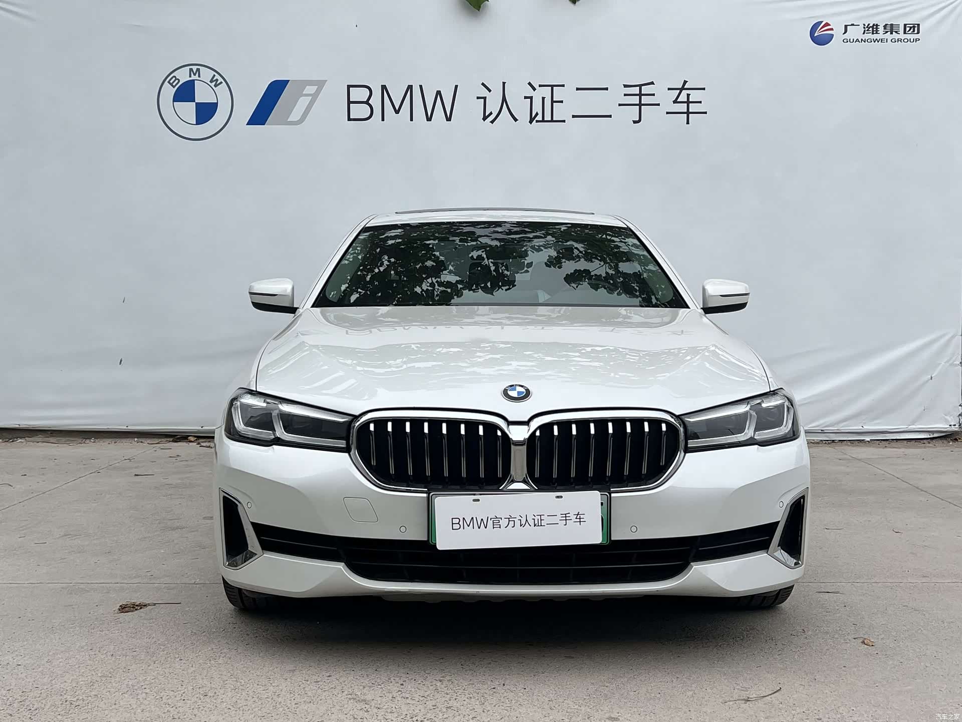 BMW 5 Series, 2021 2