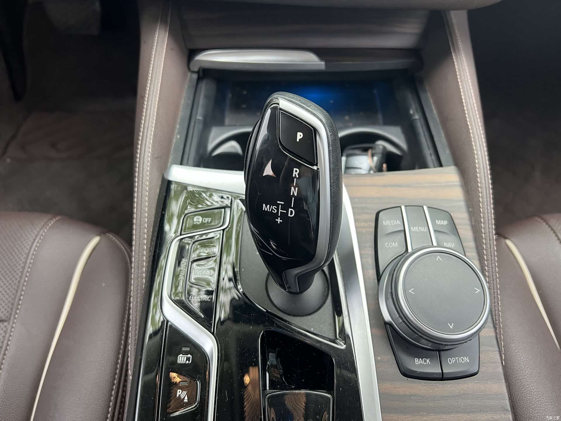 BMW 5 Series, 2021 13
