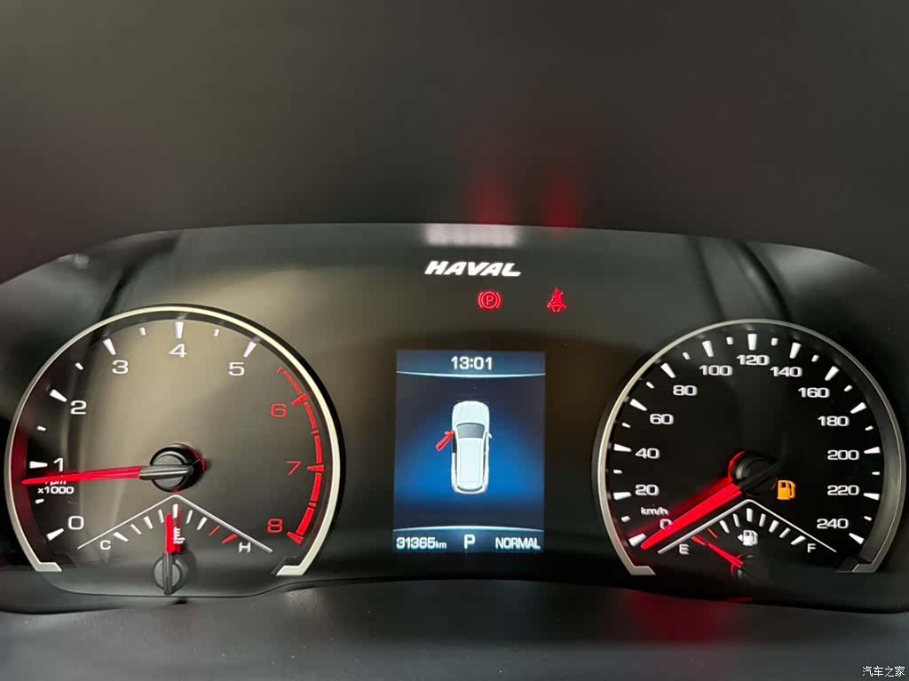 Haval H6, 2023 8