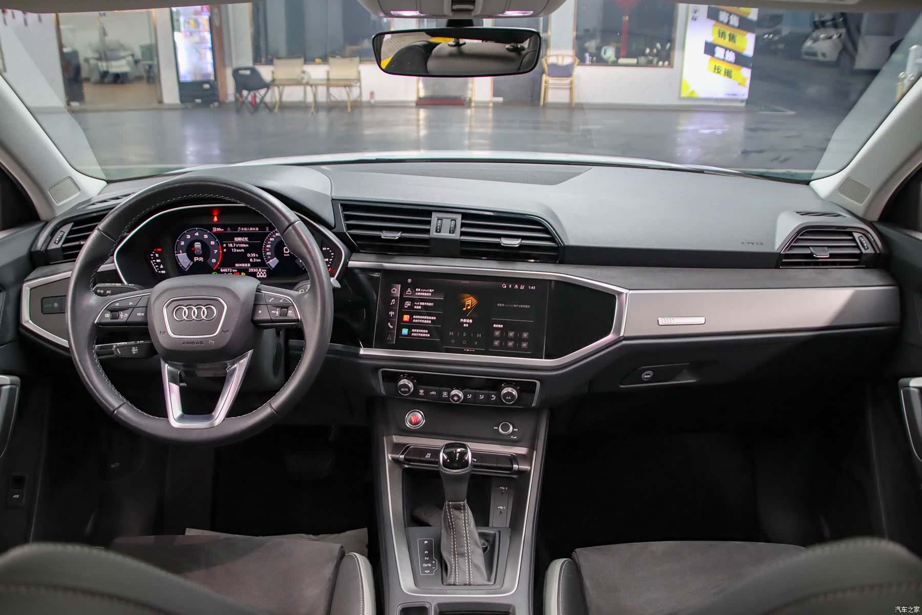 Audi Q3, 2023 4