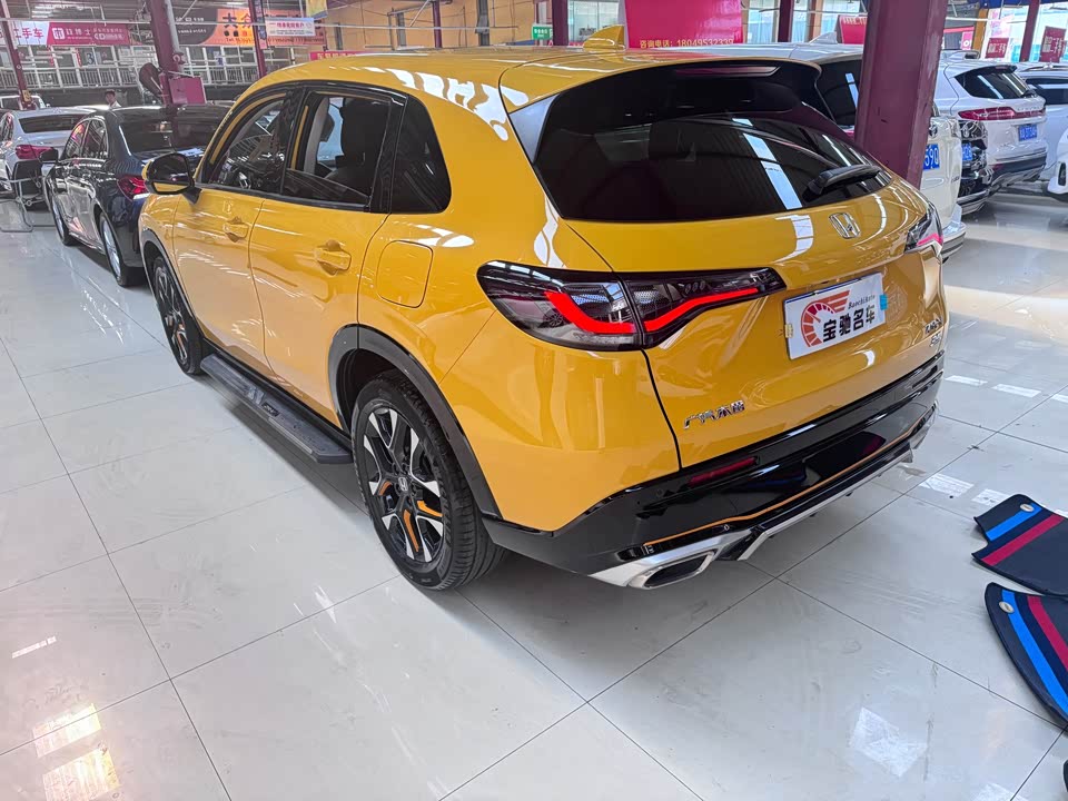 Shaanxi Xi'an Car
