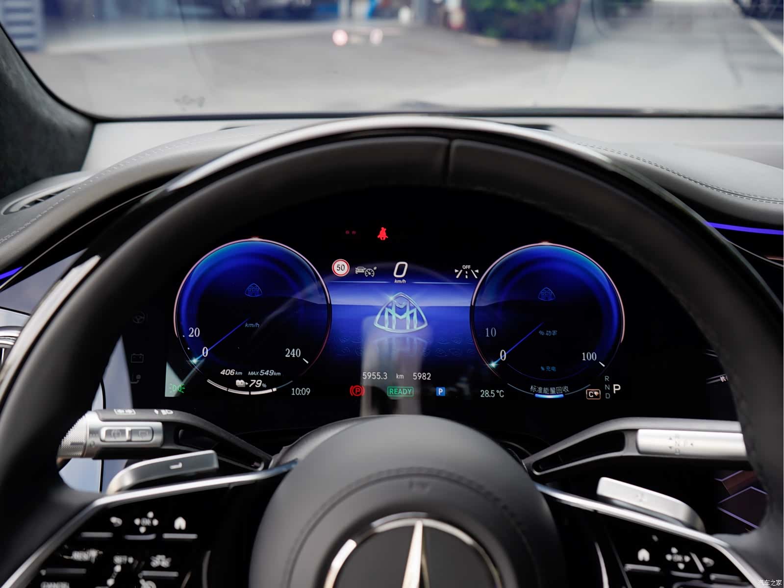 Maybach EQS, 2025 10