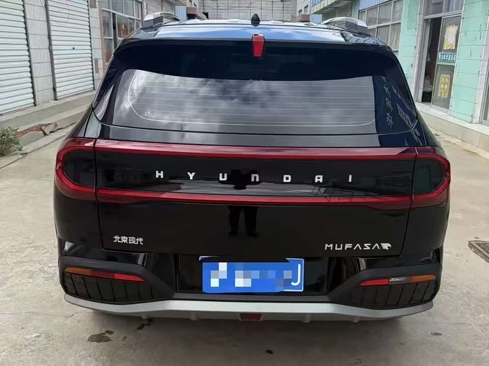 Hyundai Beijing ix35 Hyundai Beijing ix35