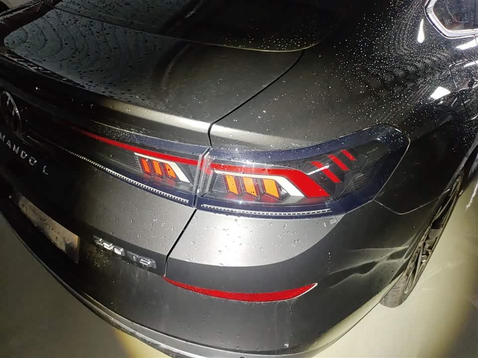 Volkswagen Lingdu Volkswagen Lingdu