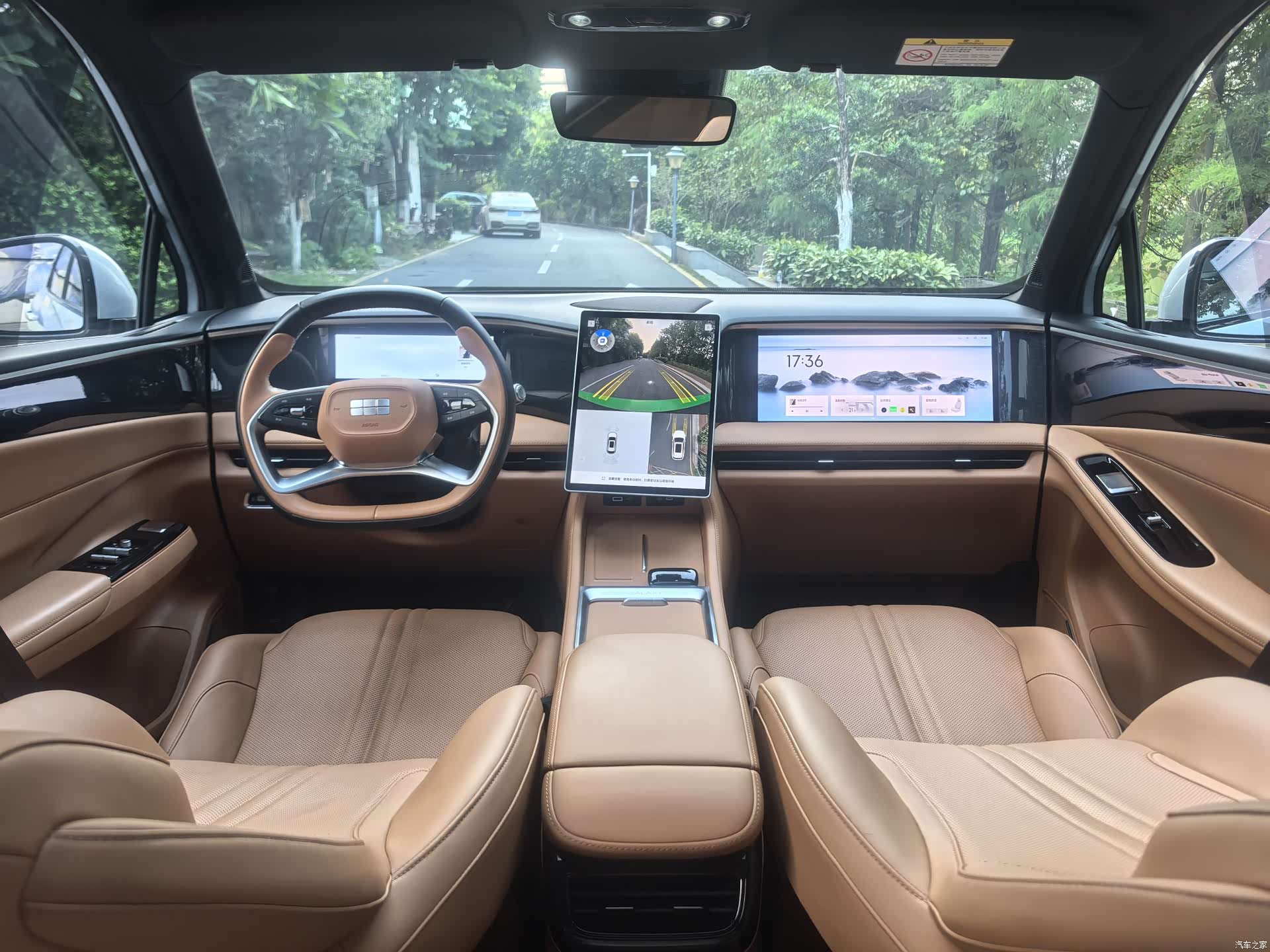 Geely Galaxy L7, 2025 8