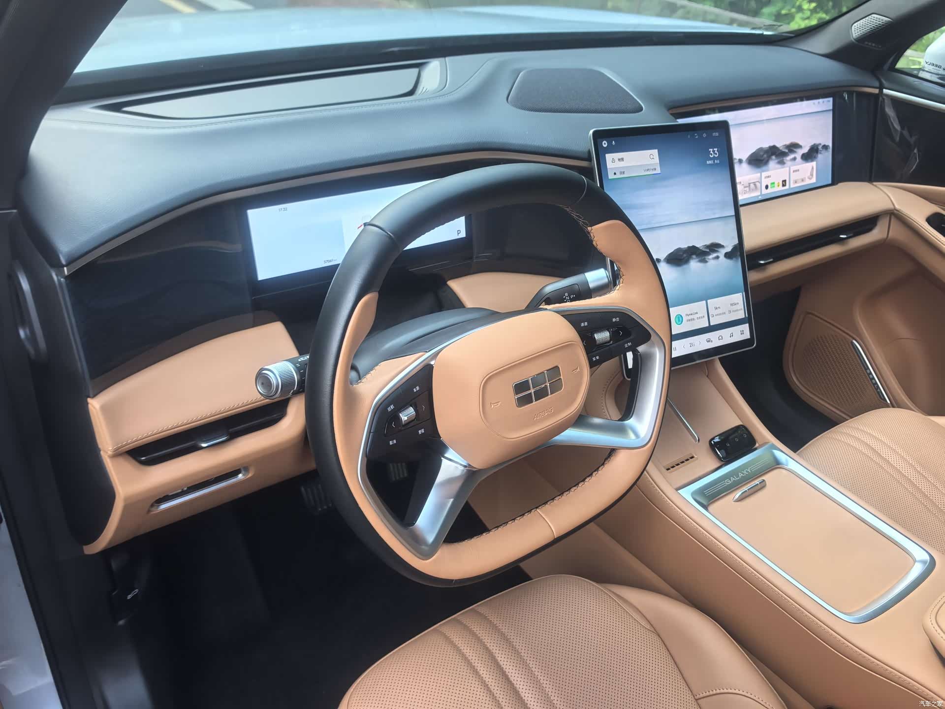 Geely Galaxy L7, 2025 13