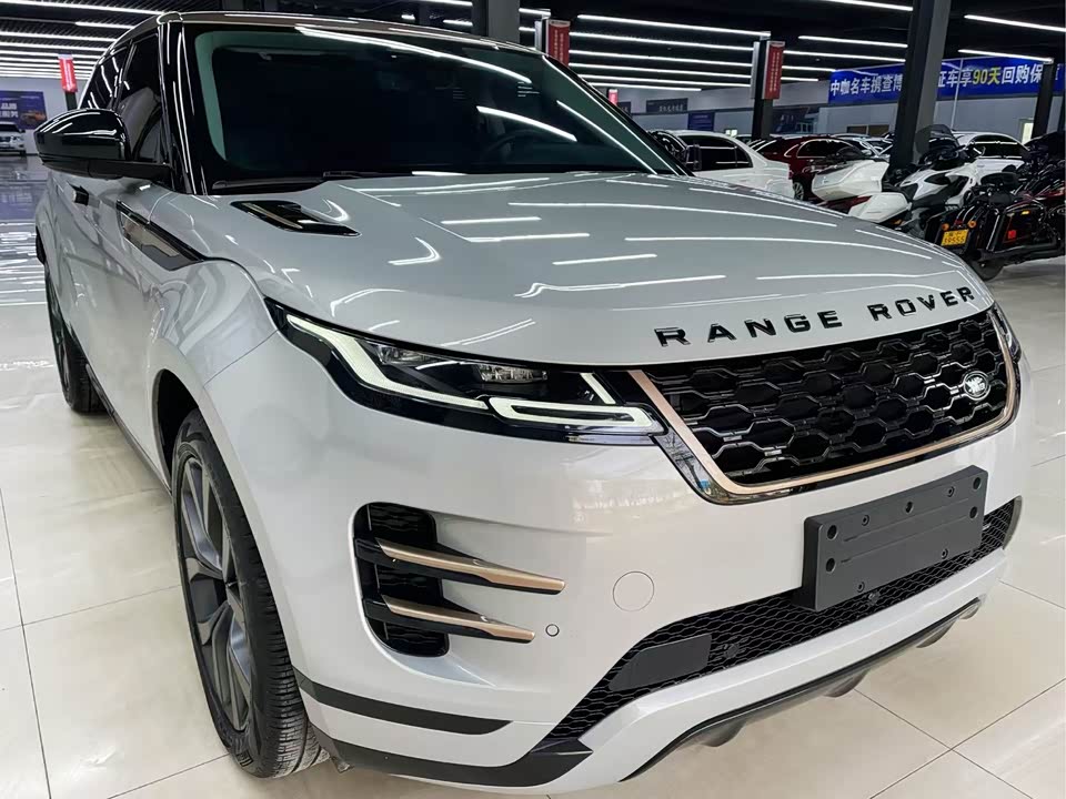 Land Rover Range Rover Aurora