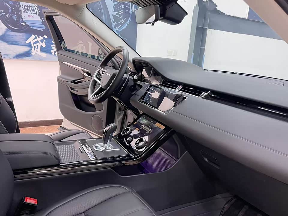 Land Rover Range Rover Aurora