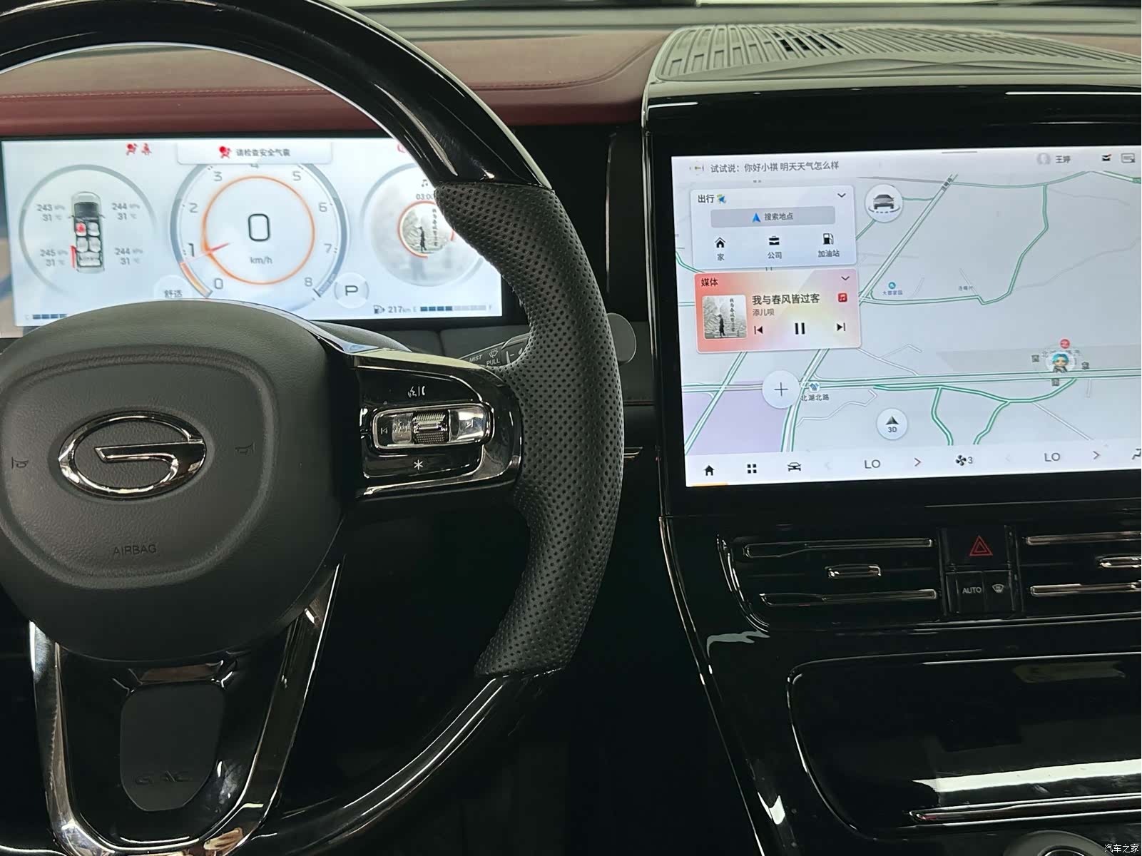 Trumpchi M8, 2023 16