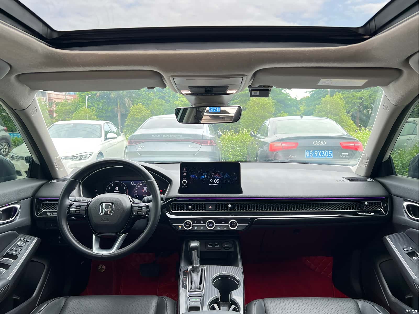 Honda Integra, 2023 6