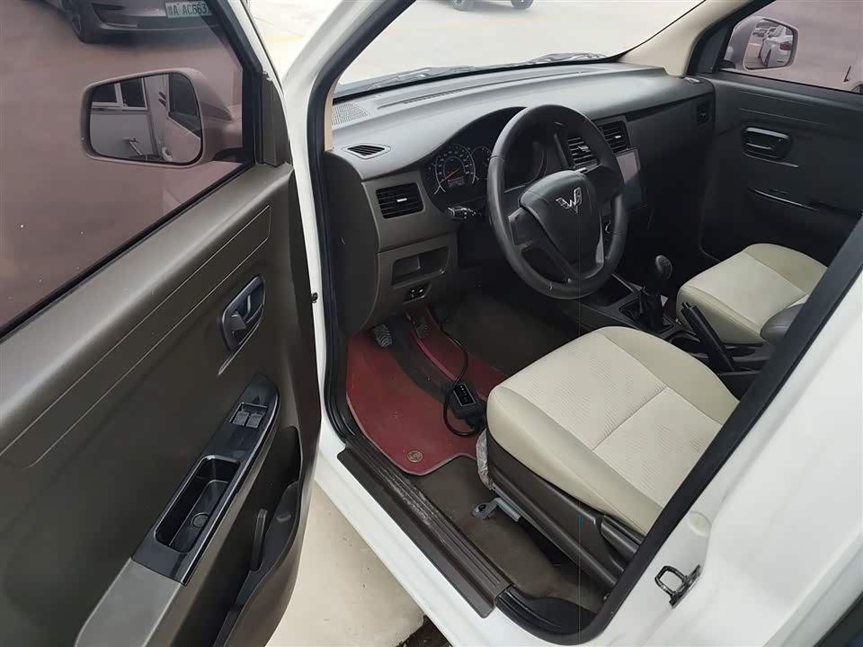 Wuling Wuling Rongguang V