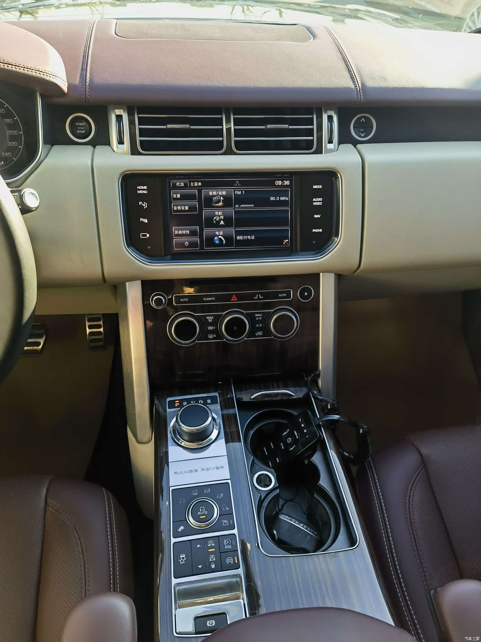 Land Rover Range Rover, 2020 7