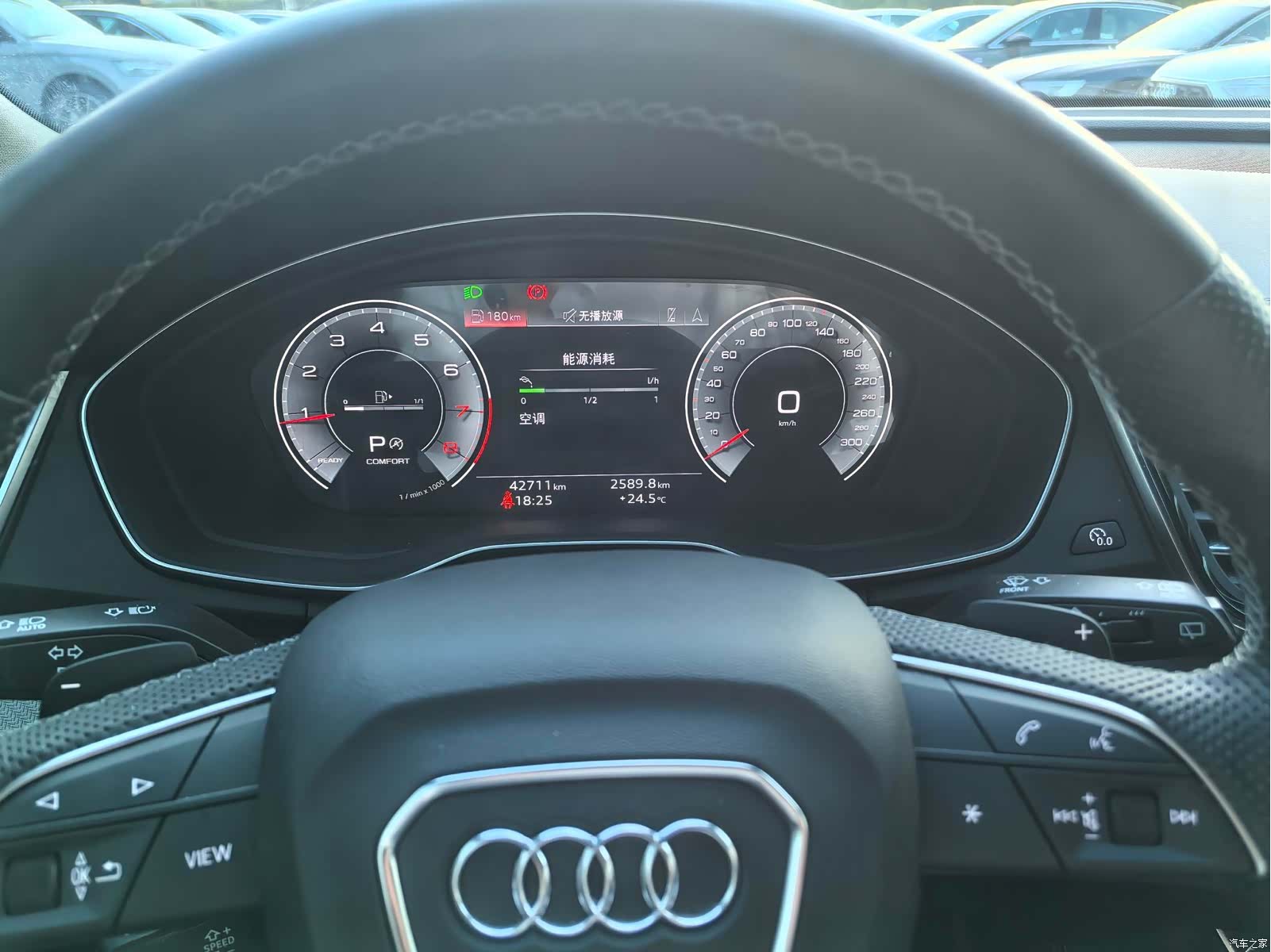 Audi Q5L, 2024 7