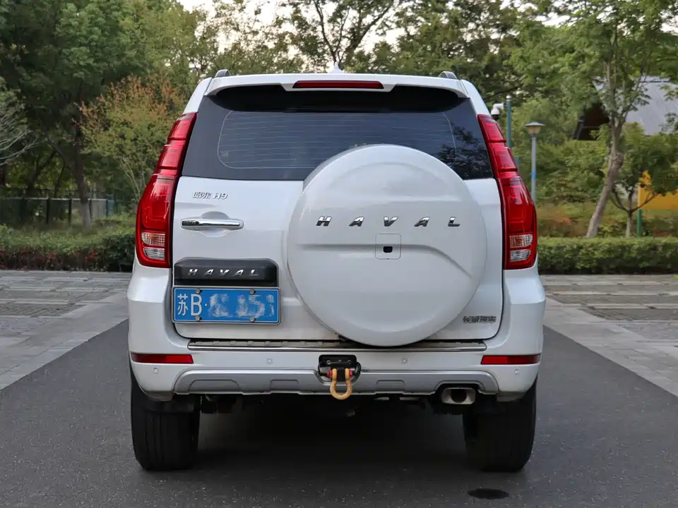 Haval H9