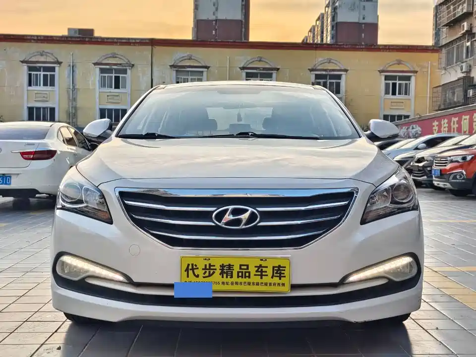 Hyundai Name picture