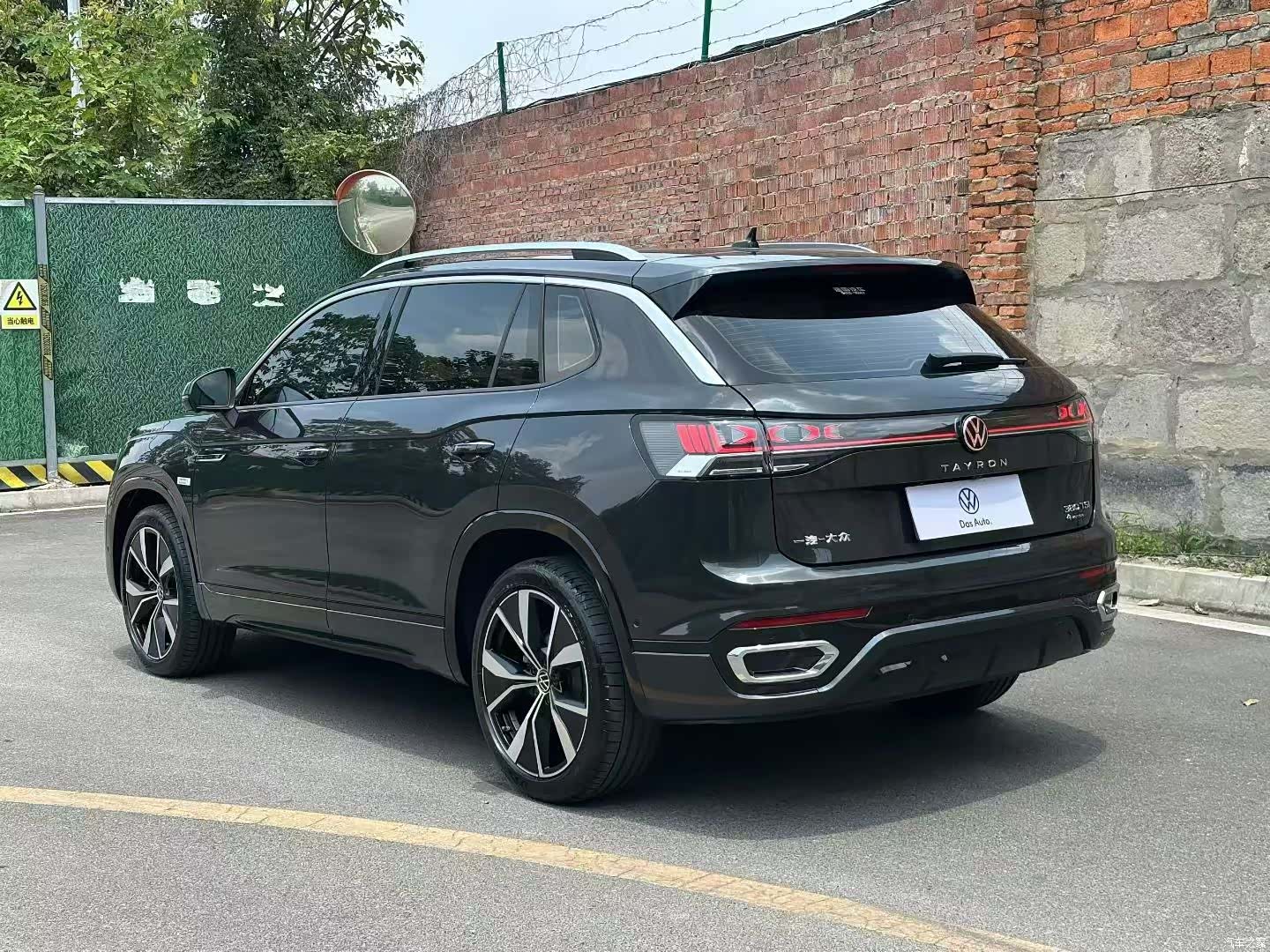 Volkswagen Tayron, 2025 9
