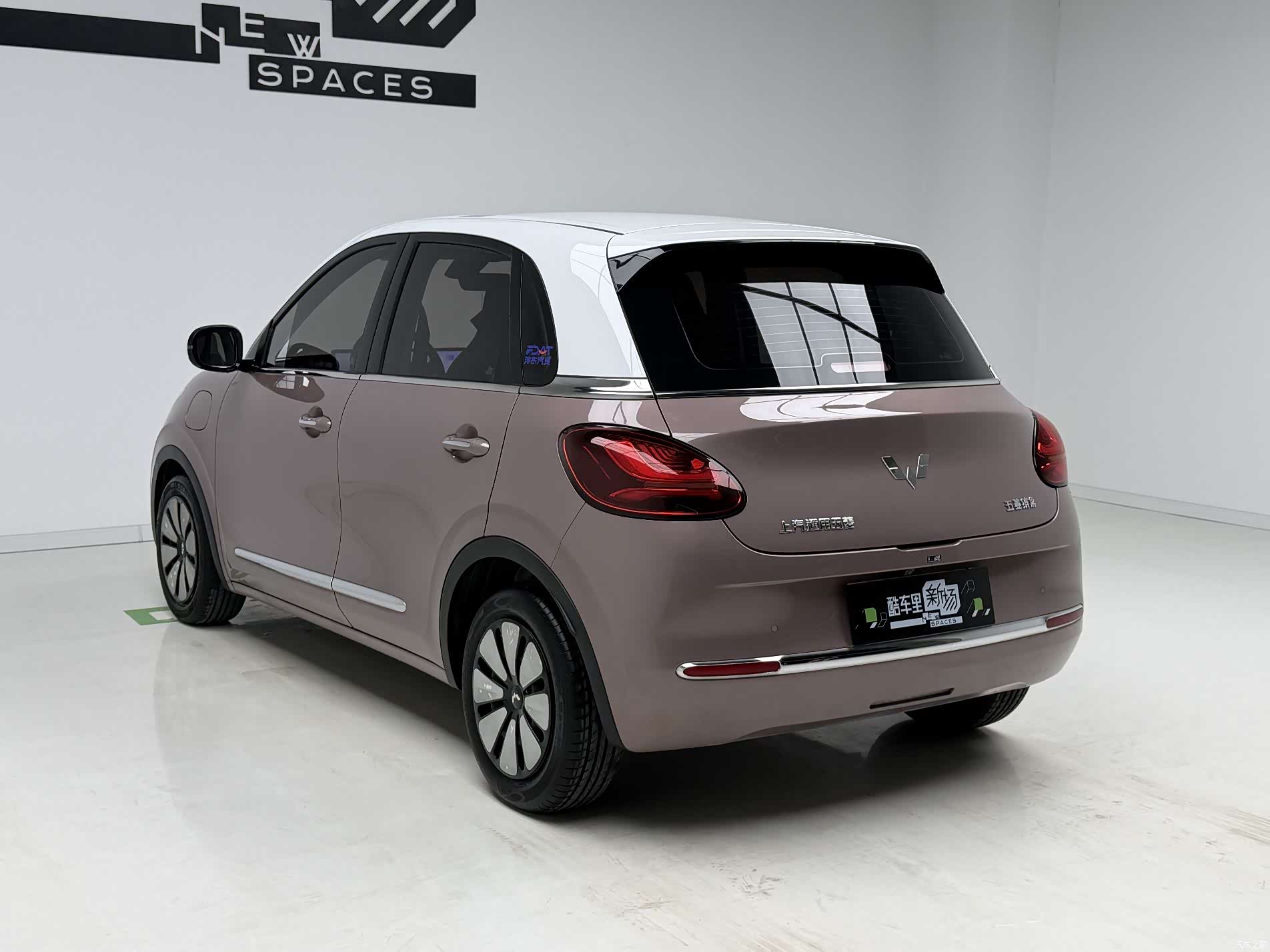 Wuling Bingo, 2023 6