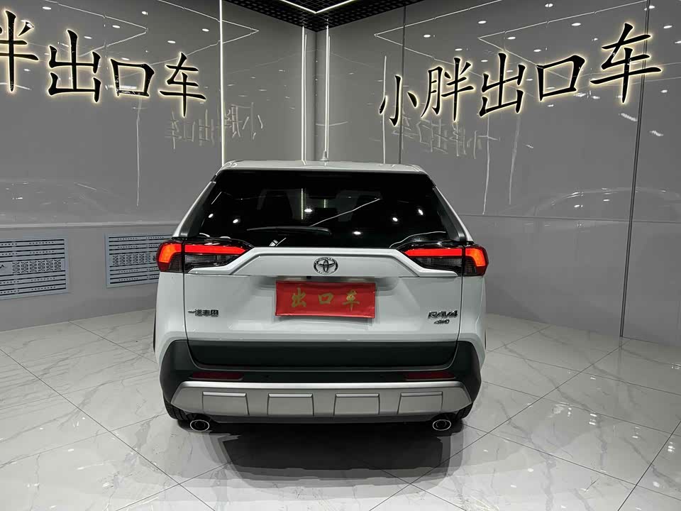 Toyota RAV4 Rongfang