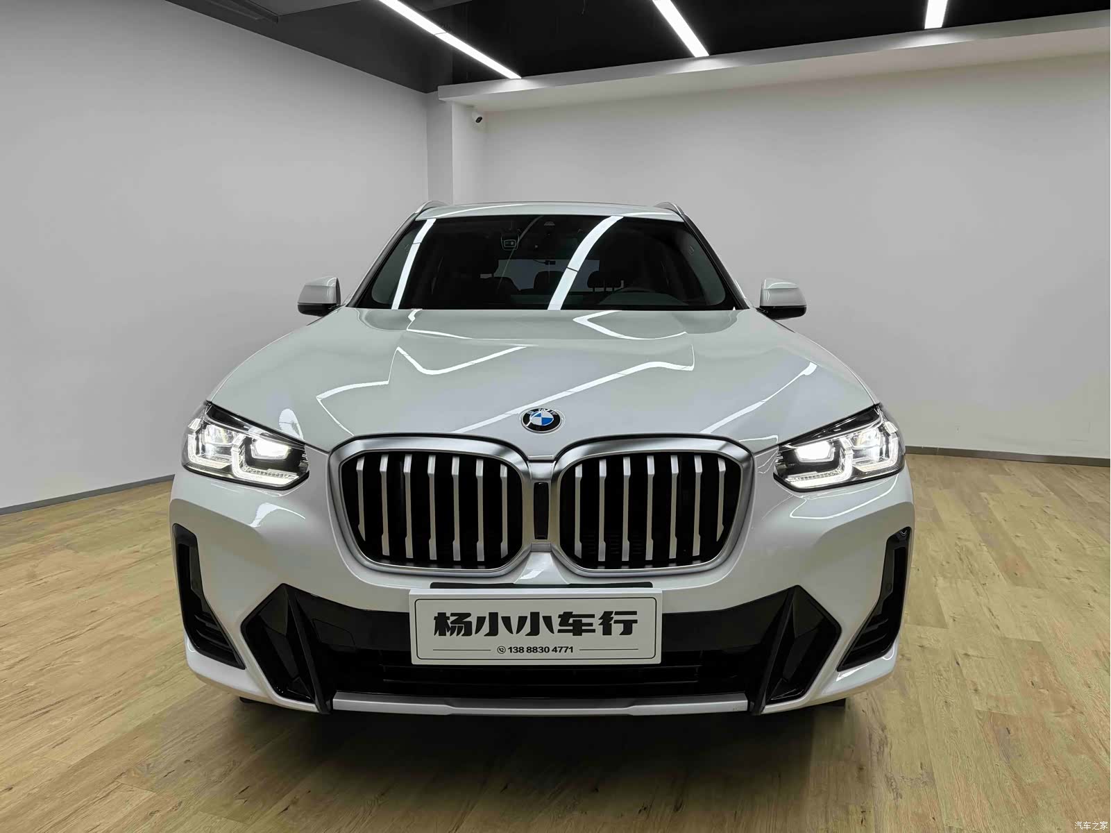 BMW X3, 2023 4