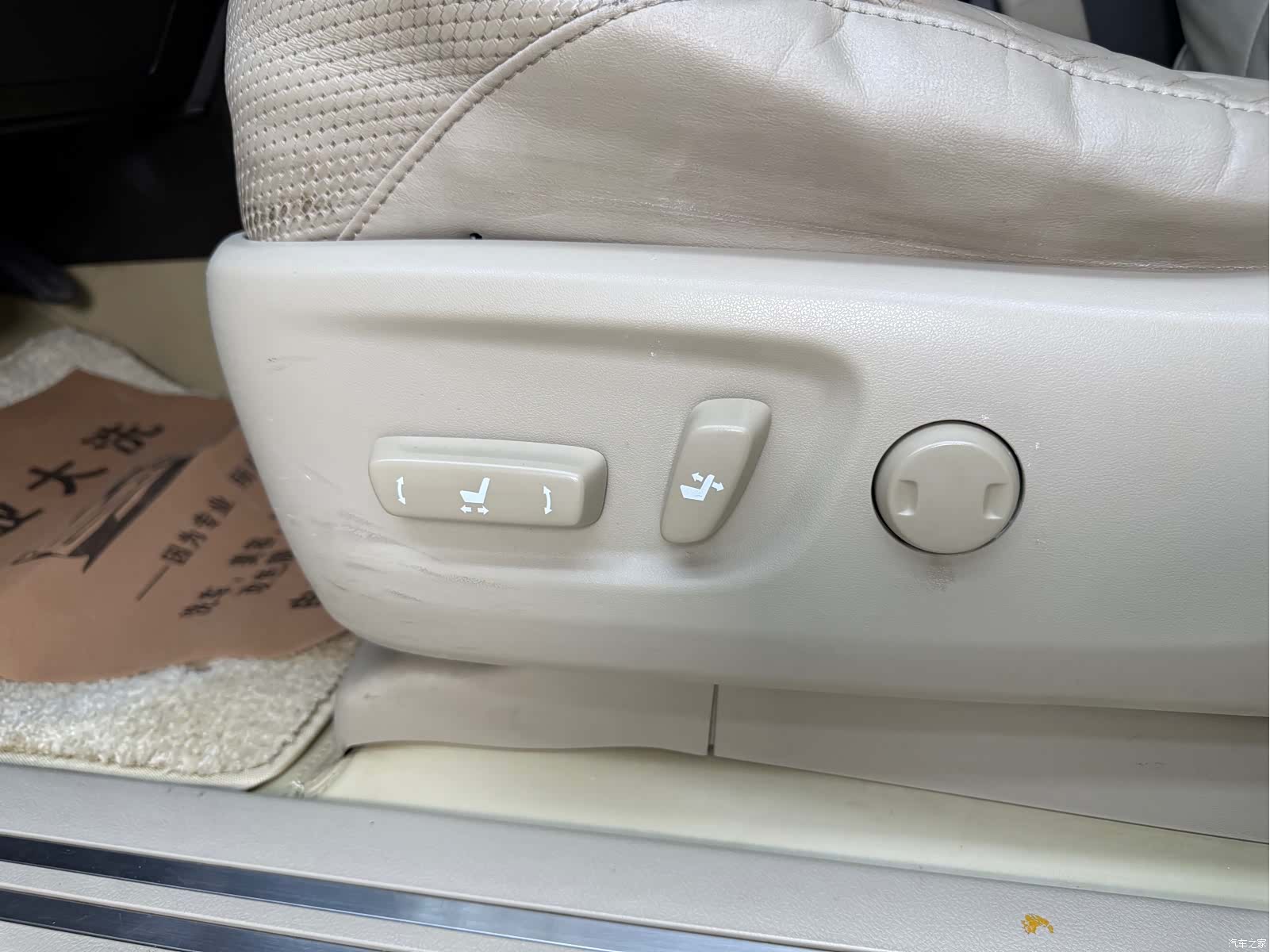 Toyota Prado, 2011 13