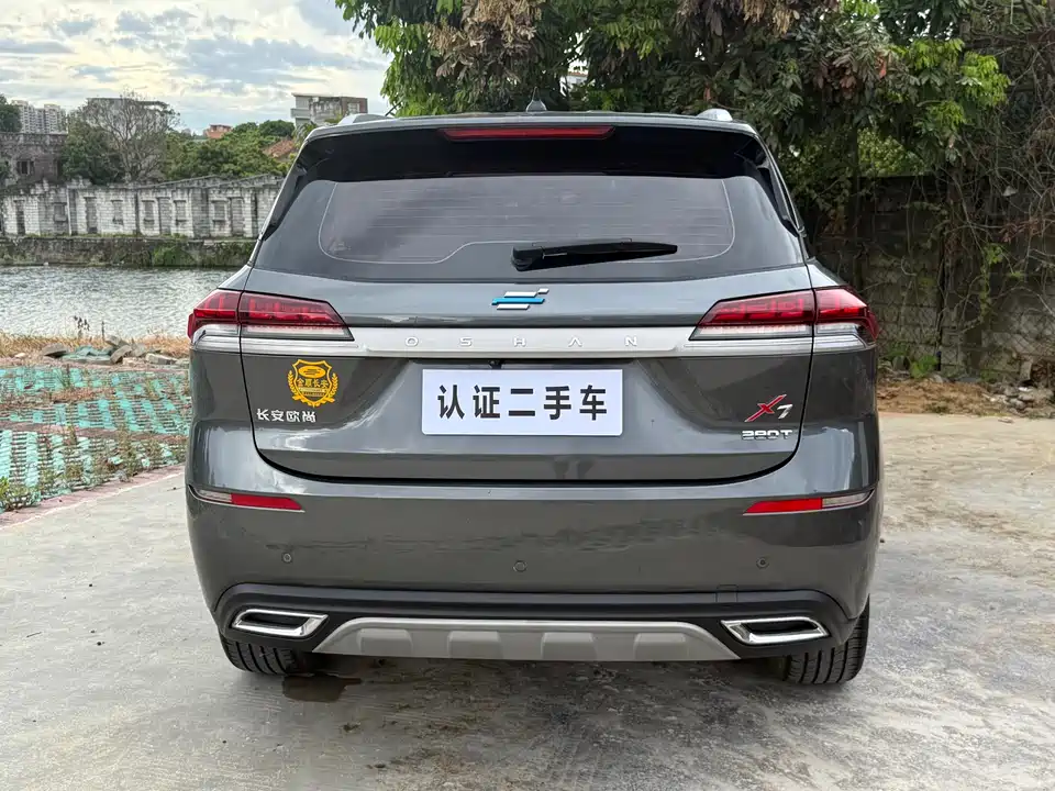 Oshan X7