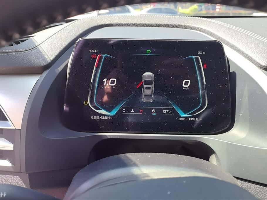 BYD Qin Pro