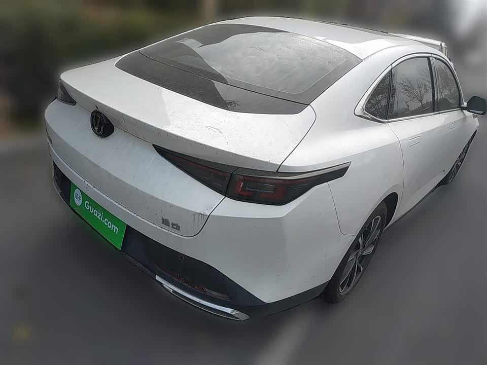 Changan Yidong
