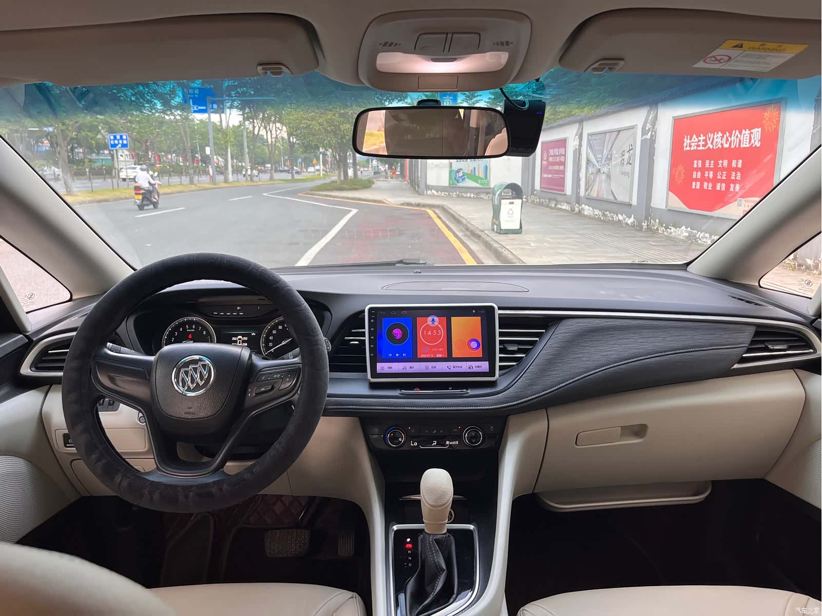 Buick GL6, 2019 9