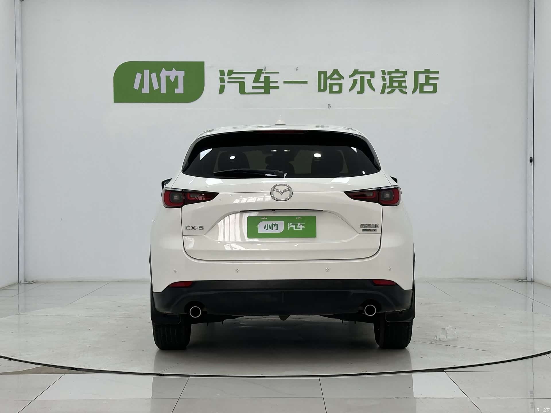 Mazda CX-5, 2023 6