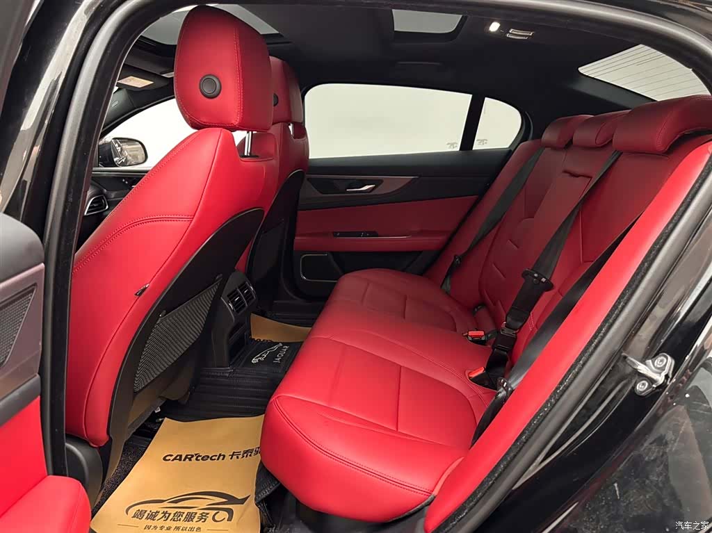 Land Rover XEL, 2023 9
