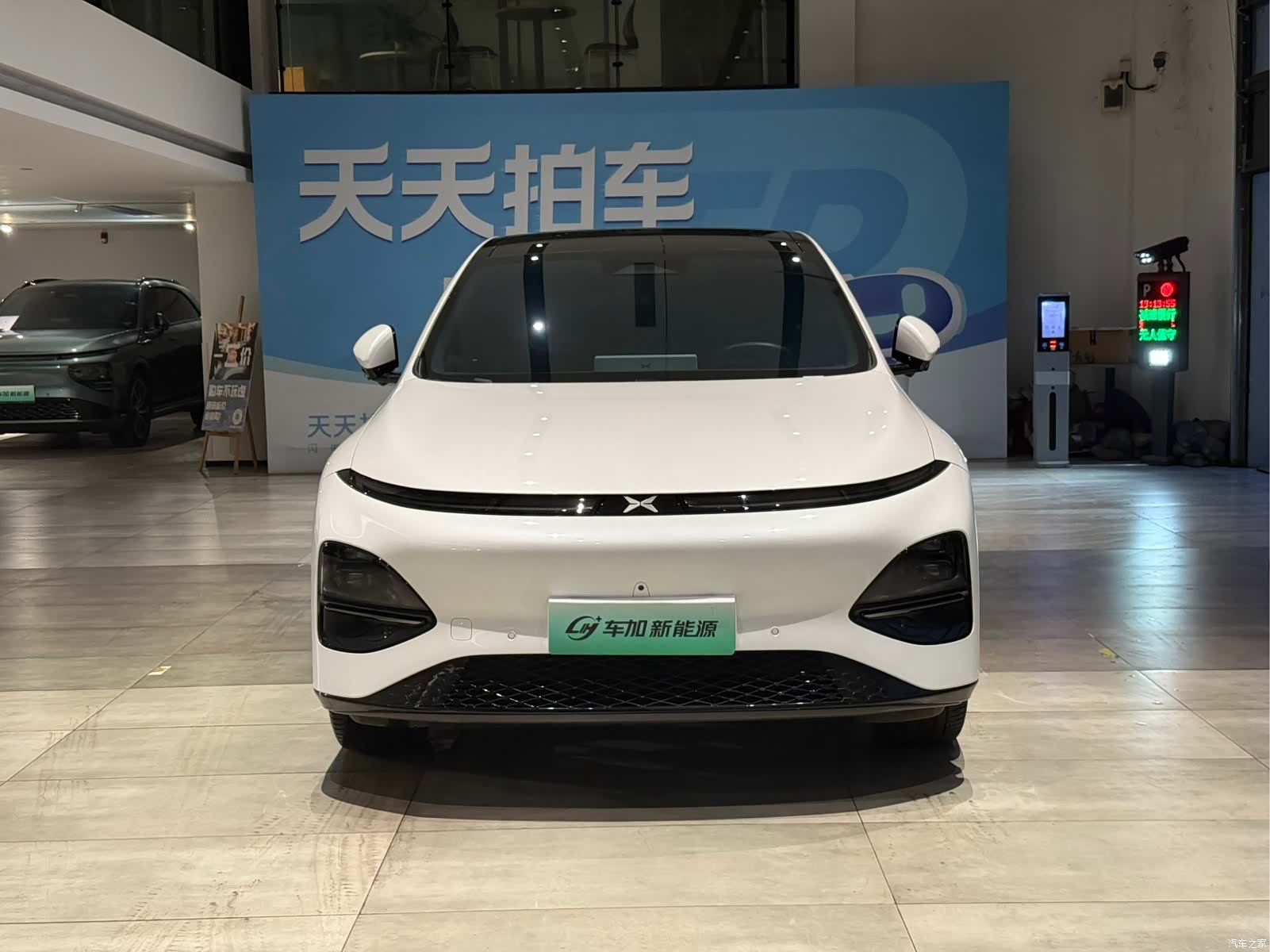 Xpeng G6, 2023 2