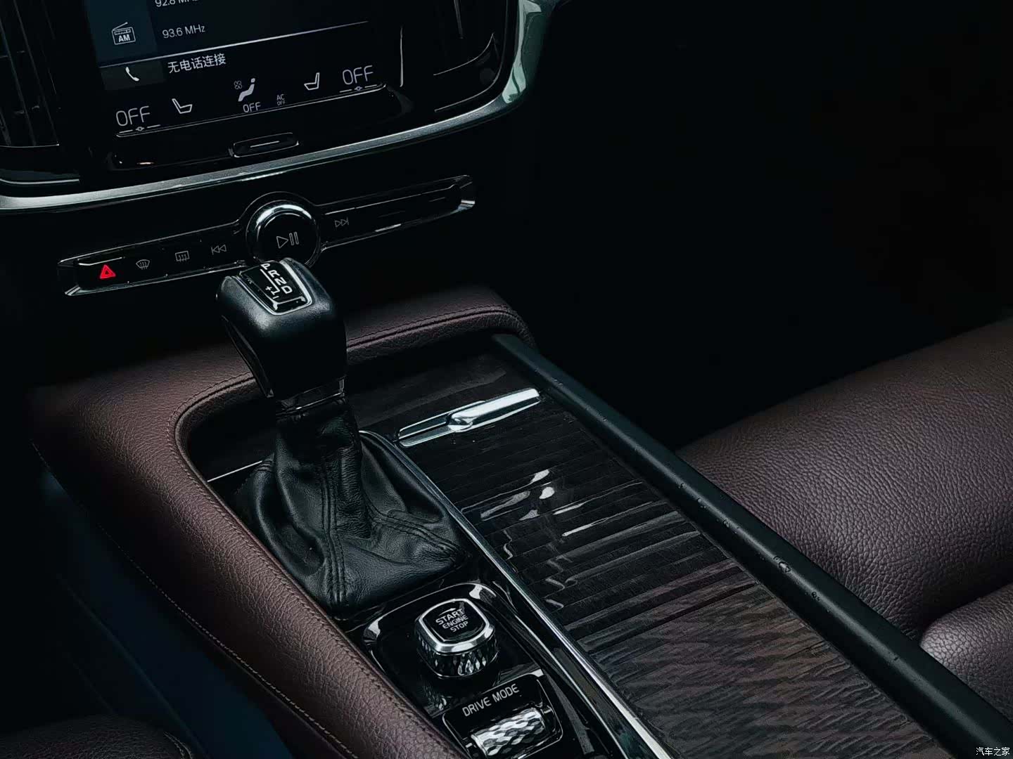 Volvo S90, 2018 9