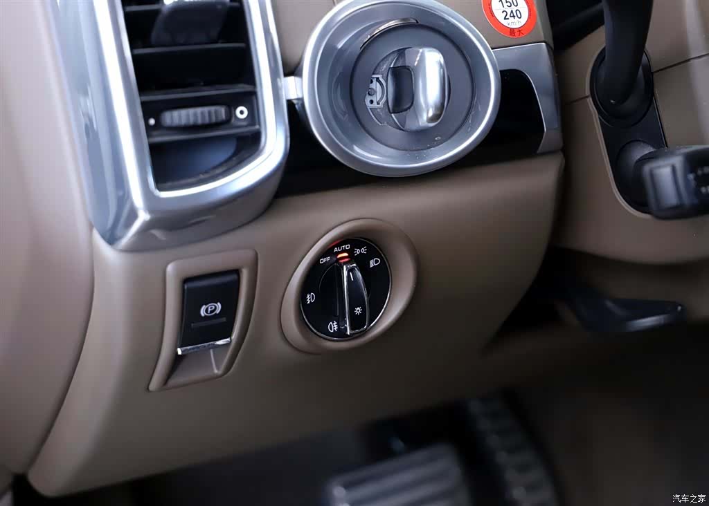 Porsche Cayenne, 2014 15