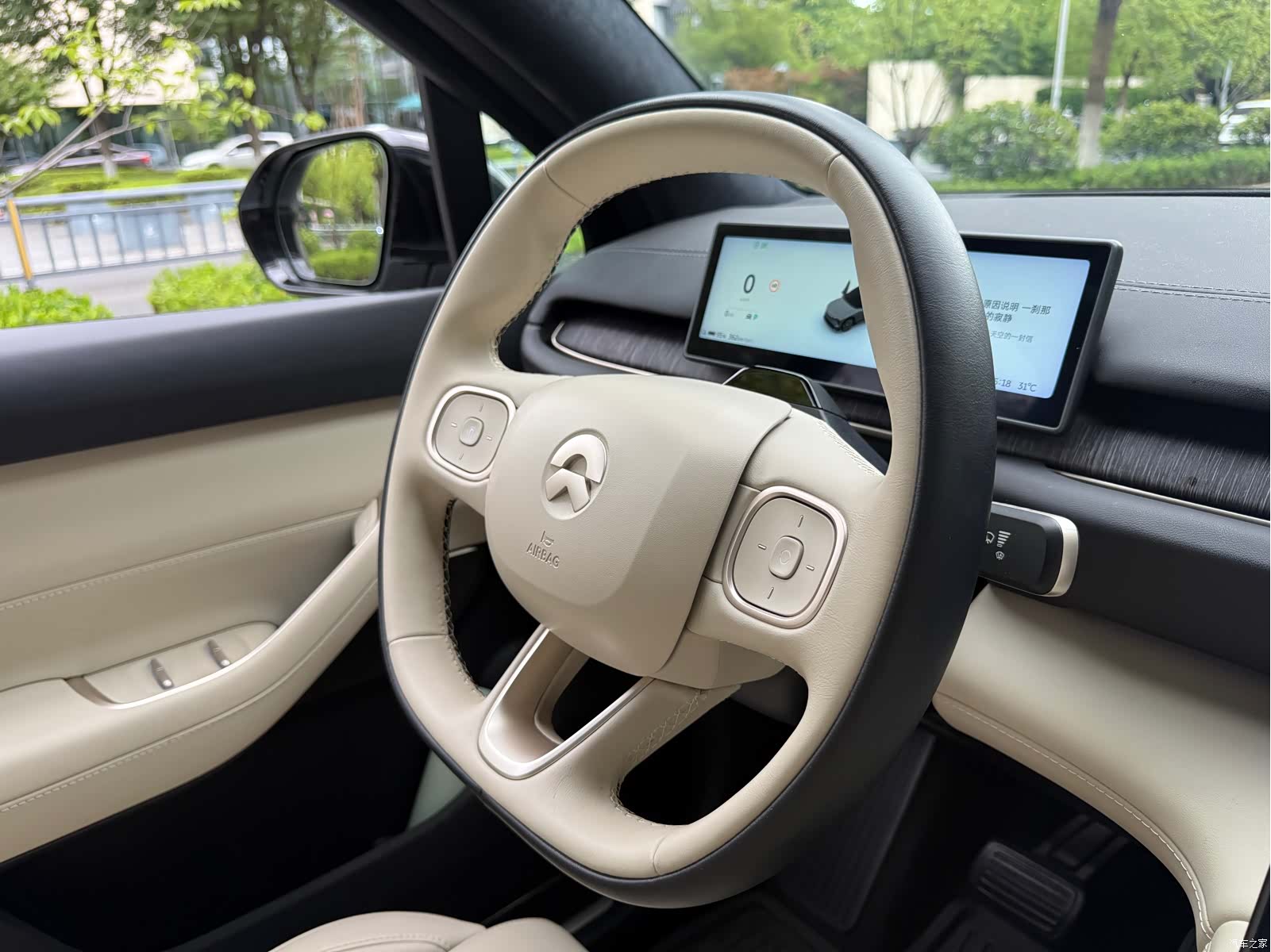 NIO ES6, 2023 14