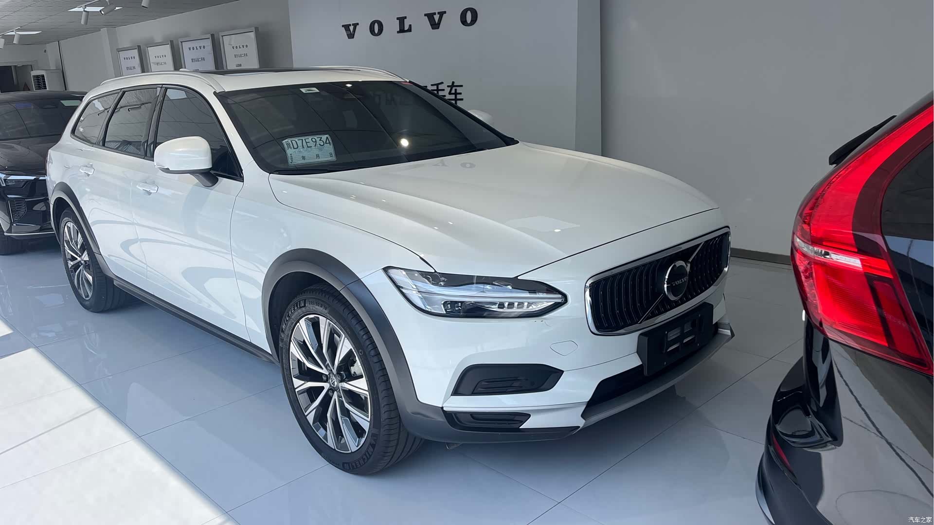 Volvo V90, 2022 1